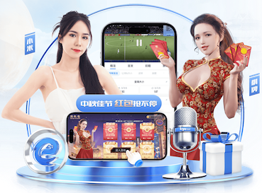2026世界杯官网入口 别具一格！儿童游乐滑梯通过密封改良创造与众不同的欢乐！