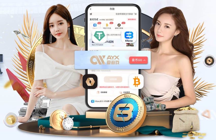 2026世界杯官网入口 如何选择室内健身脚踏车