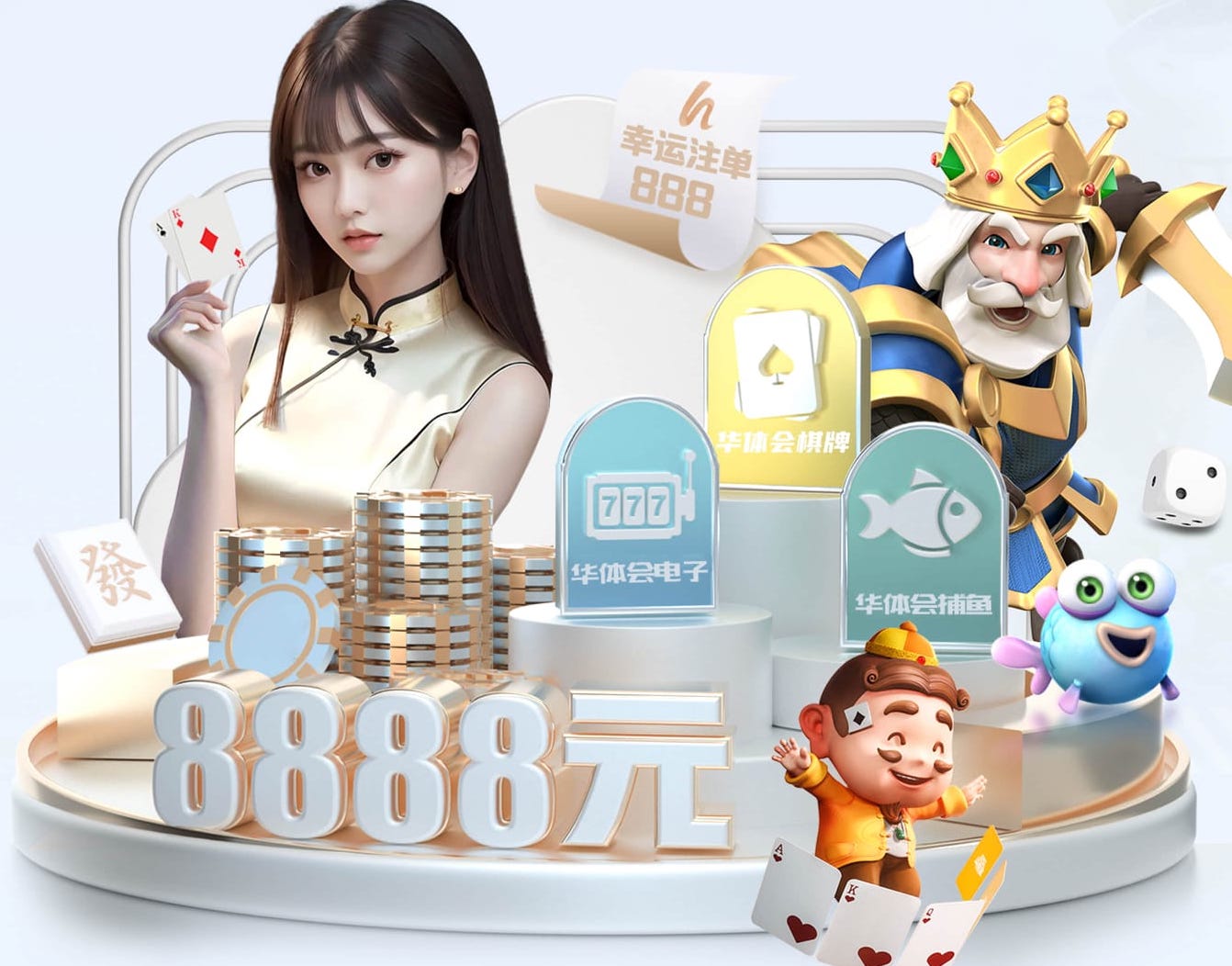 世界杯官网 乒乓球台台面多厚合适家用