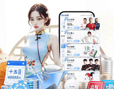 世界杯官网 2分钟室内健身激励计划体育老师必看!“校外一小时”的最佳落实方案,抓紧收藏!