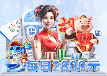 亚博体育 实心球 运动和训练