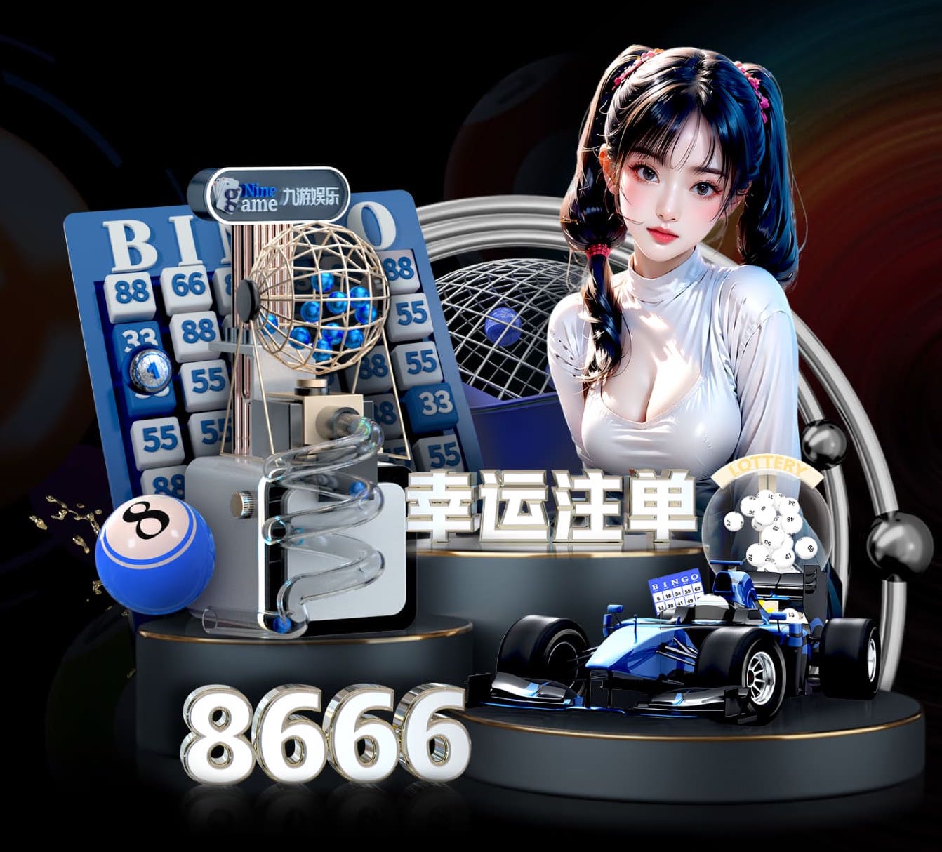亚博体育 室内儿童健身餐